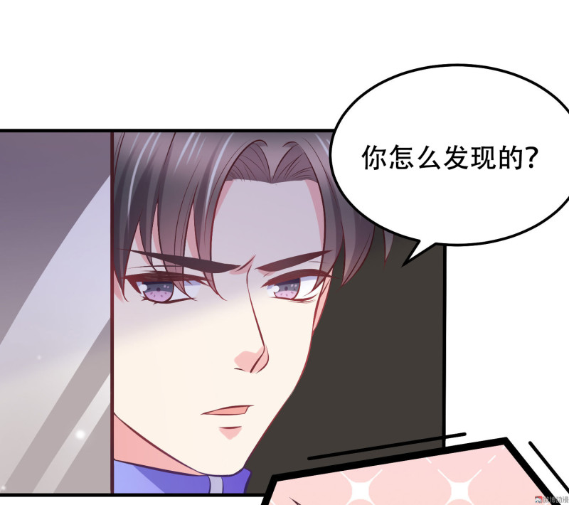 第20话 家的大门对你敞开！-第20话