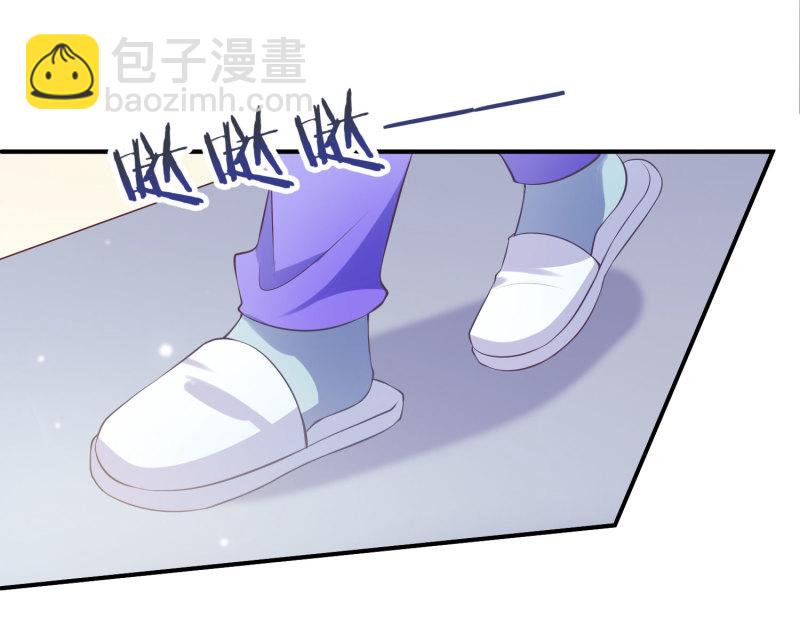 第22话 帅哥的闺房有内味儿-第22话