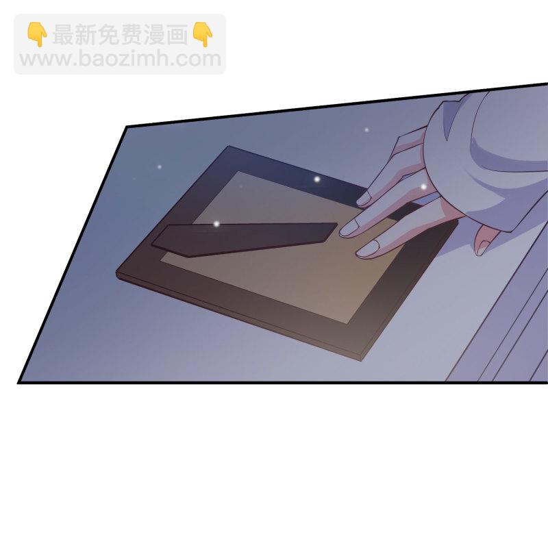 第22话 帅哥的闺房有内味儿-第22话