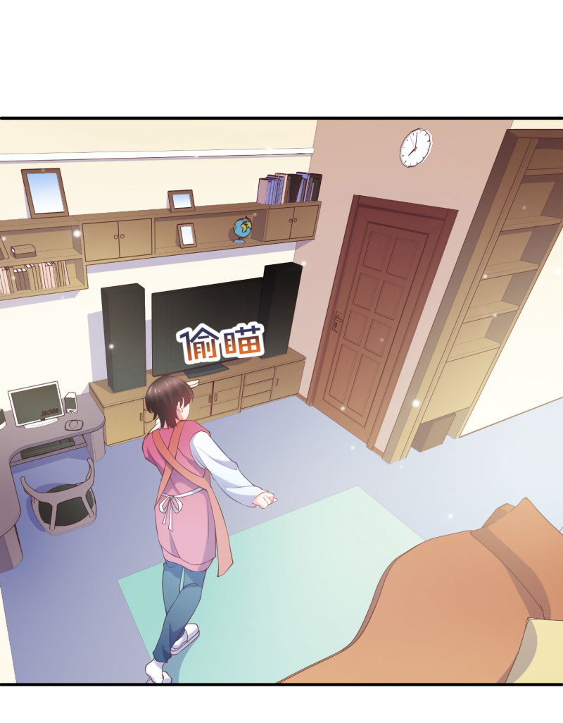 第22话 帅哥的闺房有内味儿-第22话