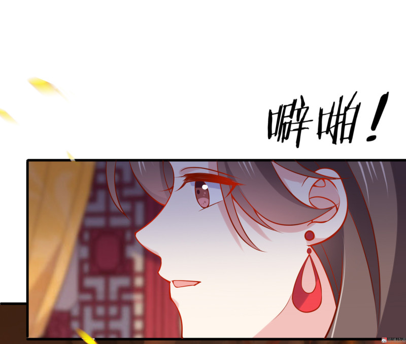 女總裁的戲精小鮮肉 - 第30話 陳承墨火場救人 - 1