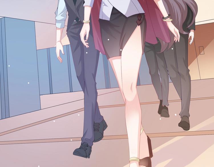 第4话 女霸总驾到！(1/3)-第4话