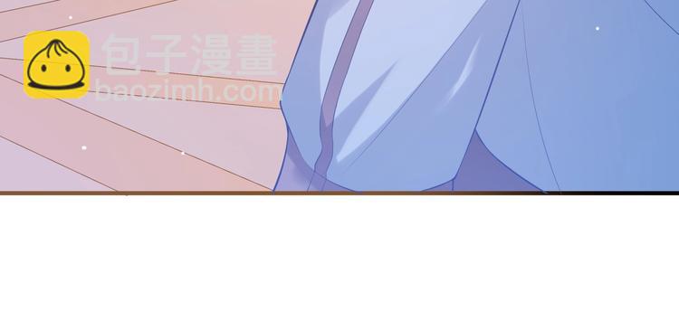 第4话 女霸总驾到！(1/3)-第4话