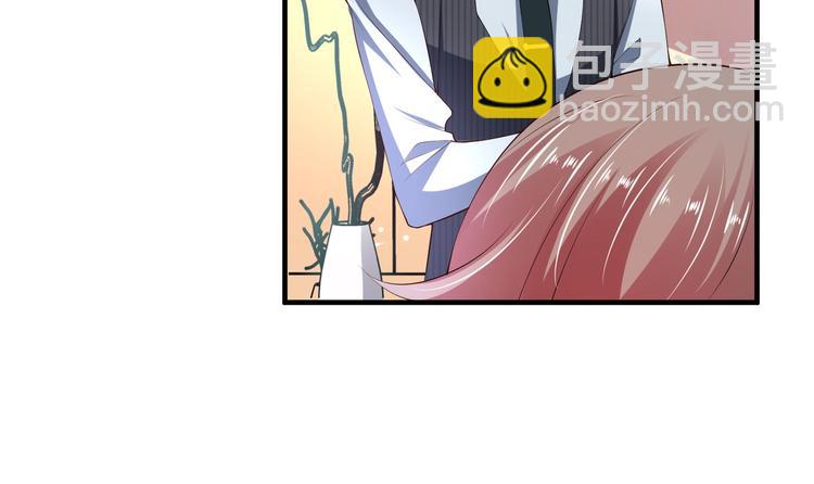 第4话 女霸总驾到！(1/3)-第4话