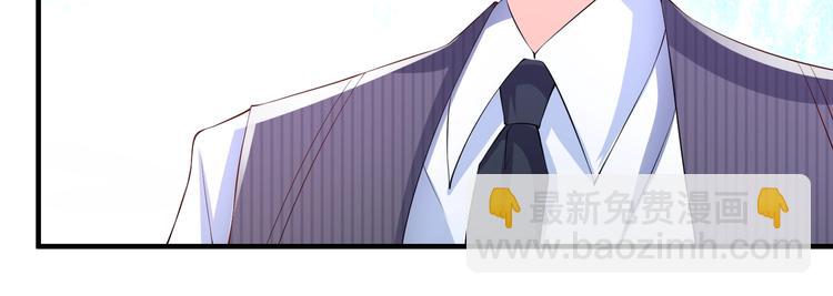 第4话 女霸总驾到！(1/3)-第4话