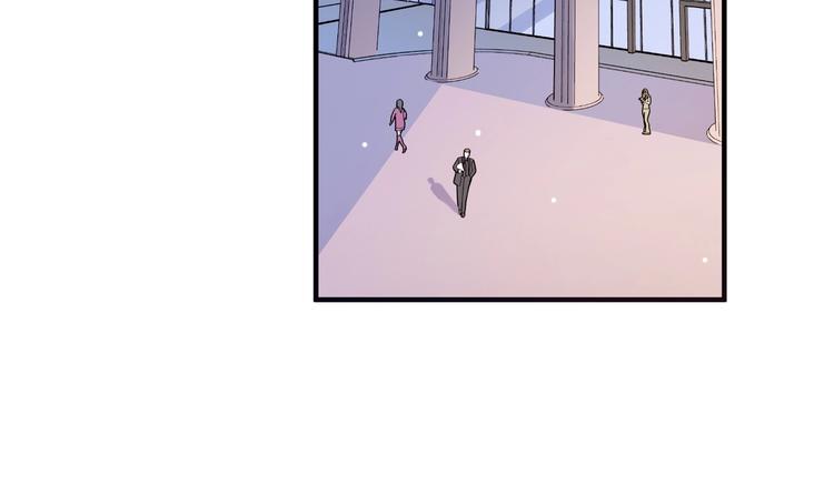 第4话 女霸总驾到！(1/3)-第4话