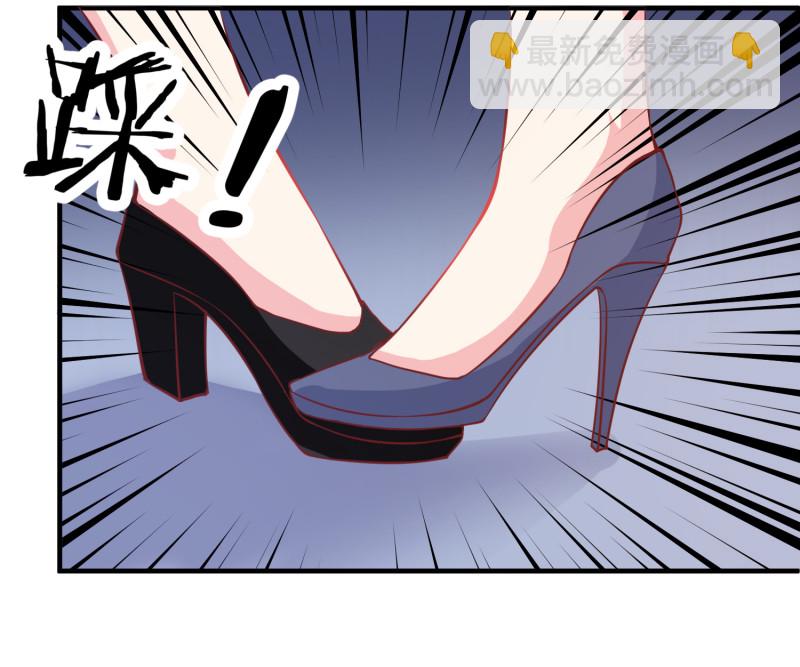 第32话 敢碰金总？问过我了...-第32话