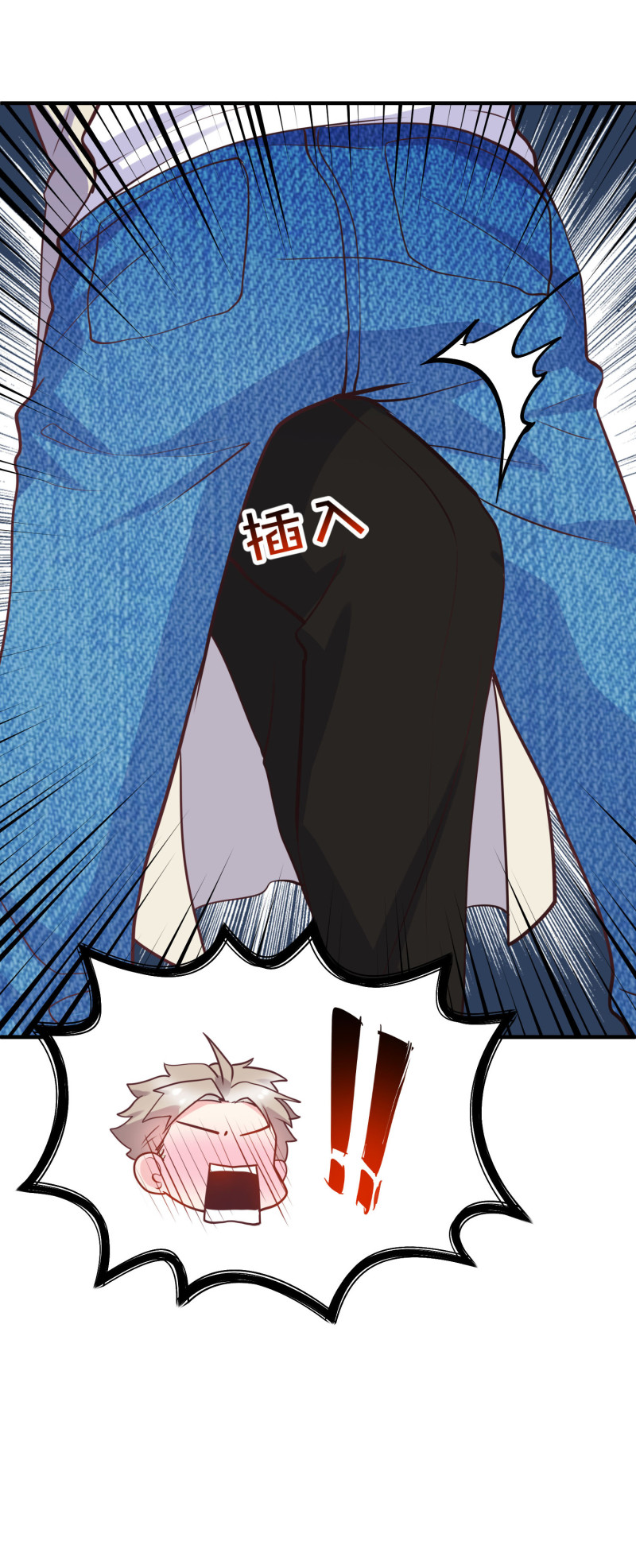 第36话 小狼狗vs小奶狗-第36话