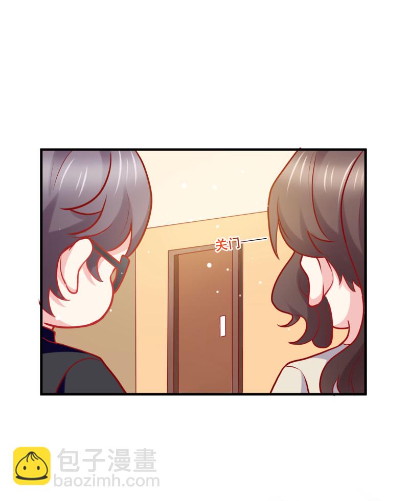 第36话 小狼狗vs小奶狗-第36话