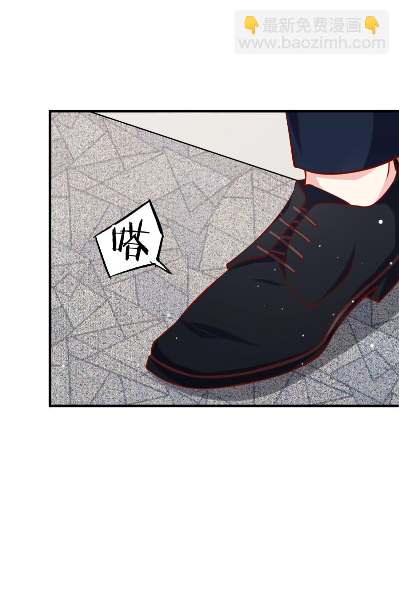 第36话 小狼狗vs小奶狗-第36话