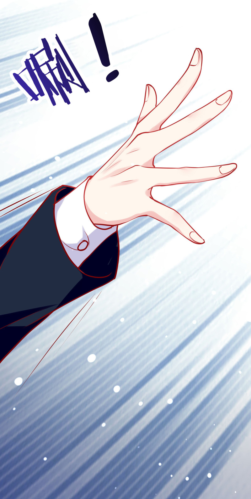 第36话 小狼狗vs小奶狗-第36话