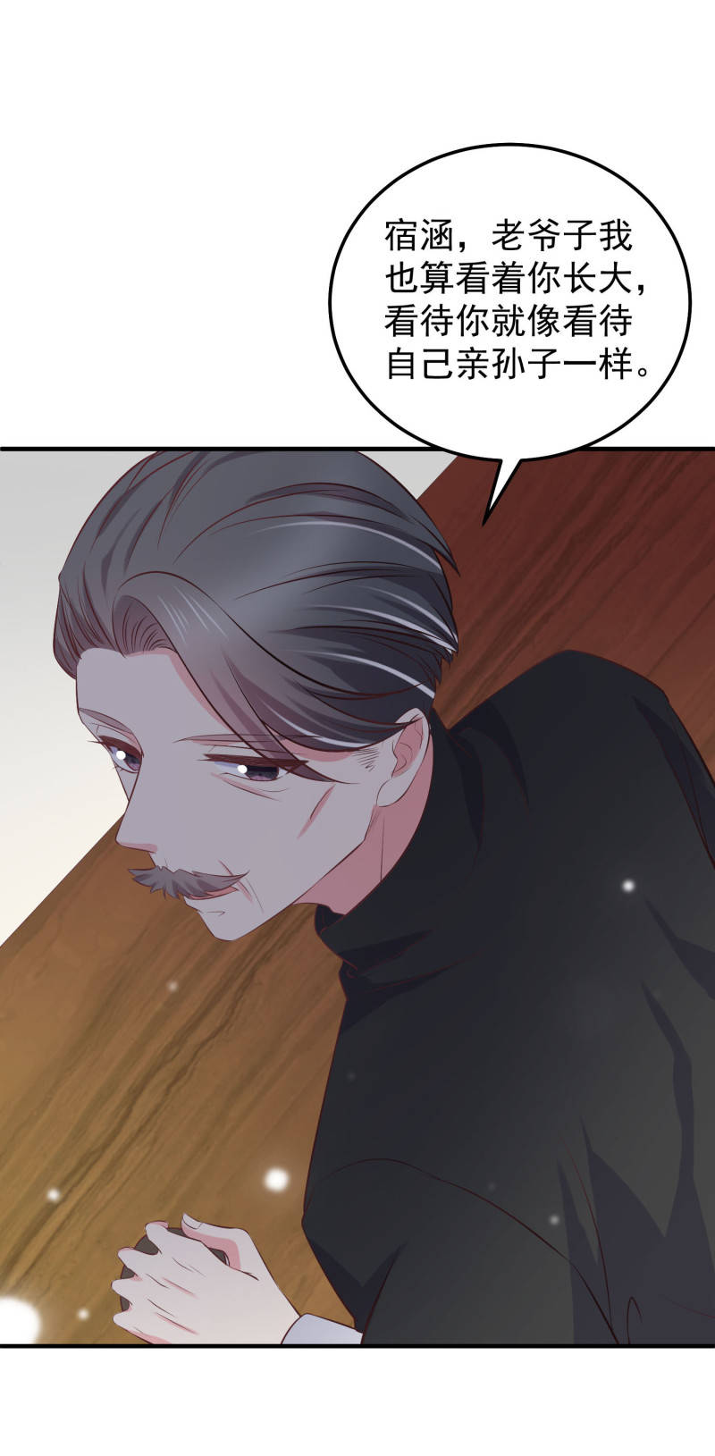 第40话 意想不到的穿越-第40话