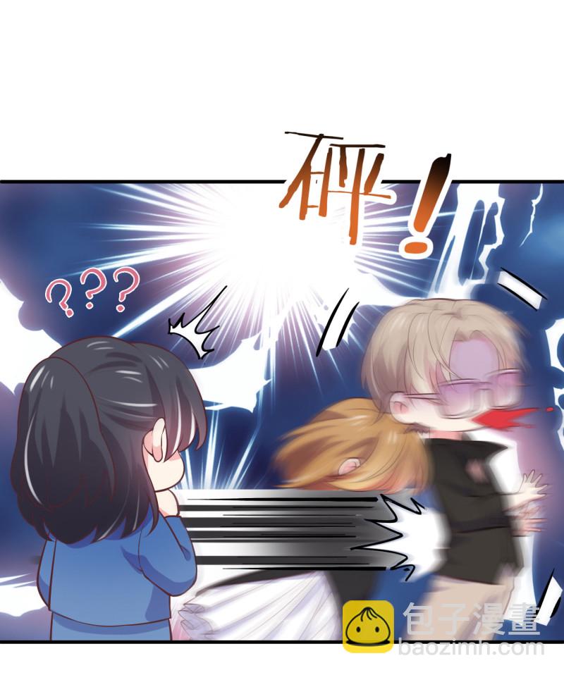 第42话 老婆上线：抓奸第一...-第42话