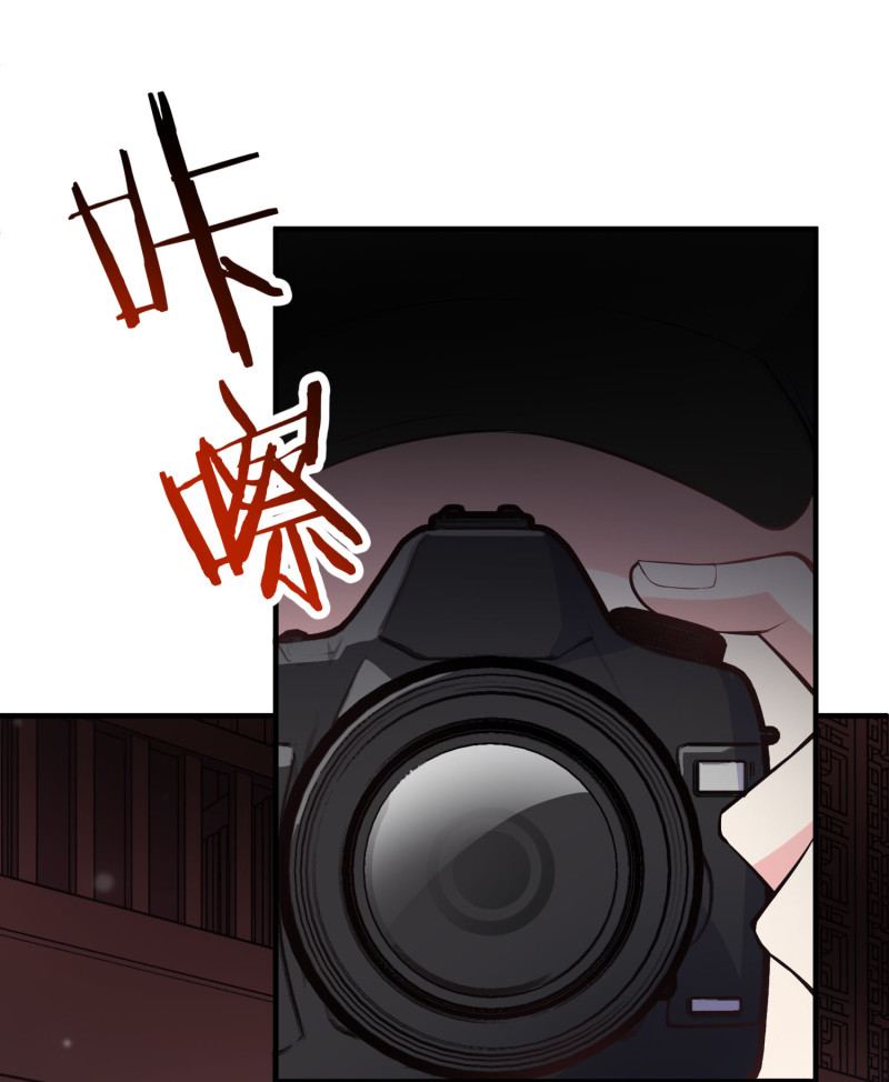 第44话 大新闻：小鲜肉带人...-第44话