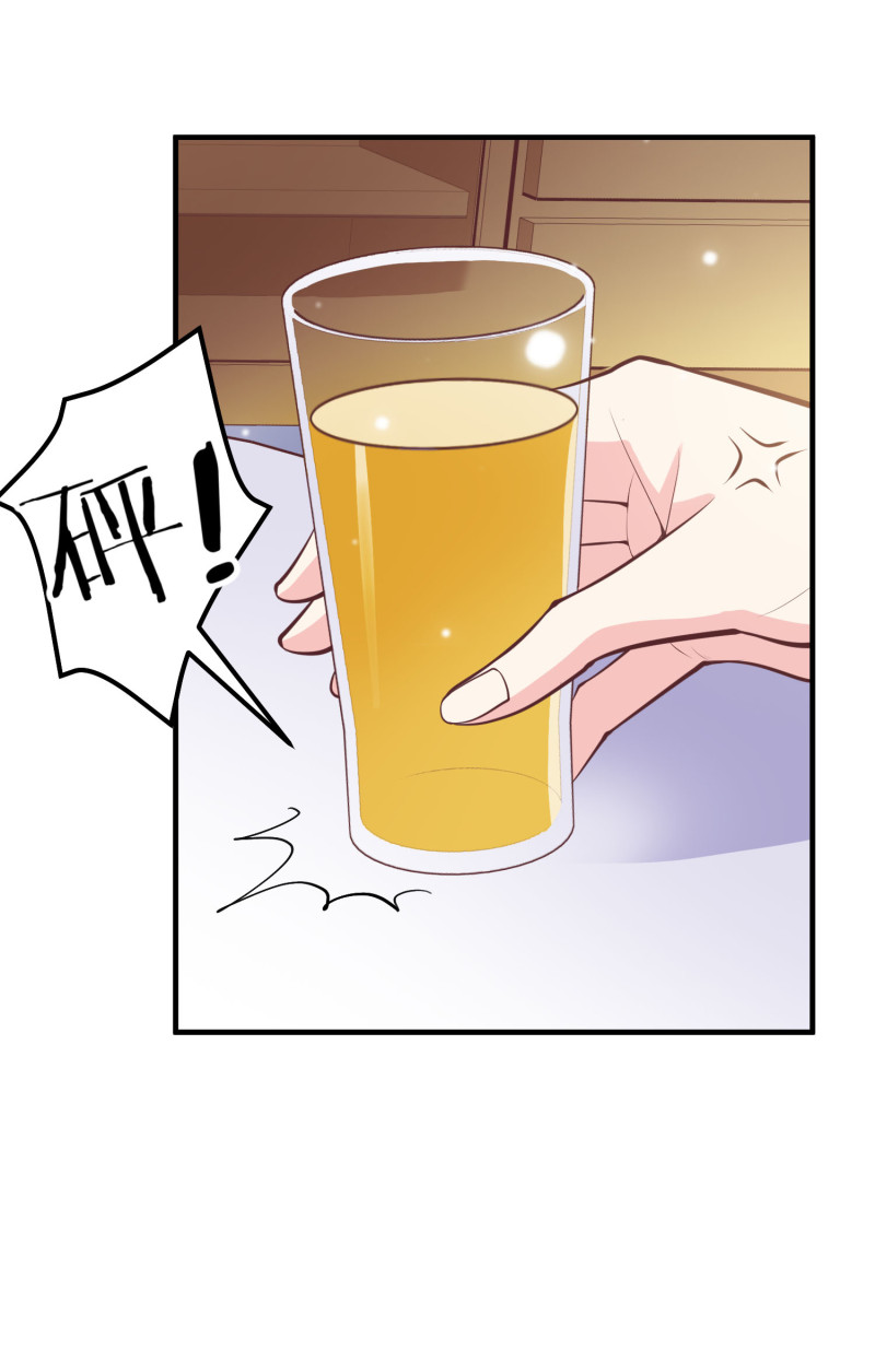 第44话 大新闻：小鲜肉带人...-第44话