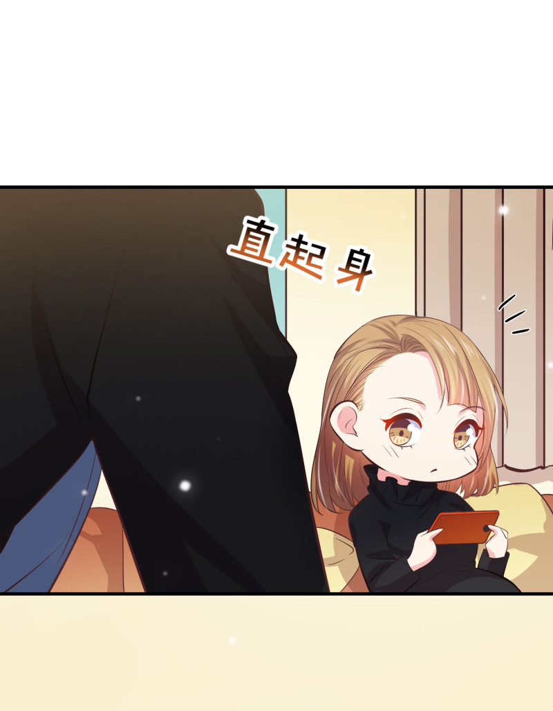 第44话 大新闻：小鲜肉带人...-第44话