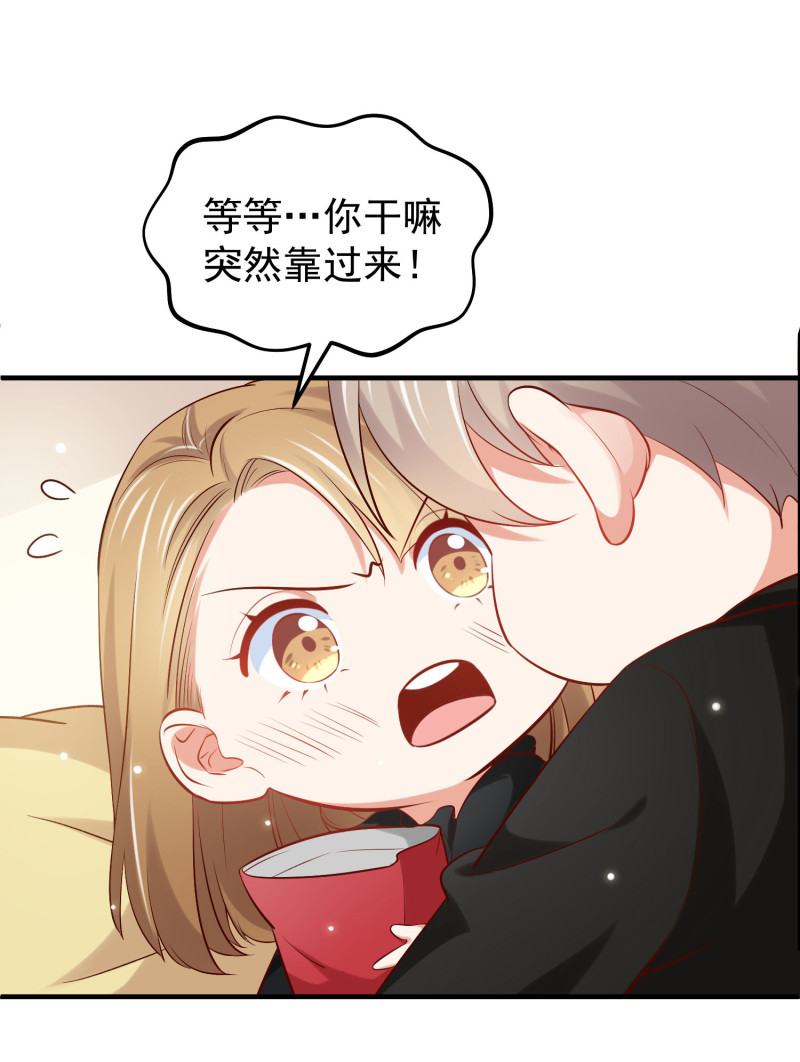 第46话 &ldquo;偷情&rdquo;撞上老公来...-第46话