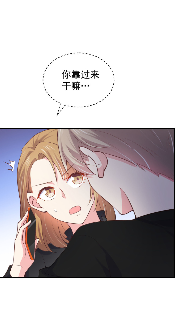 第46话 &ldquo;偷情&rdquo;撞上老公来...-第46话