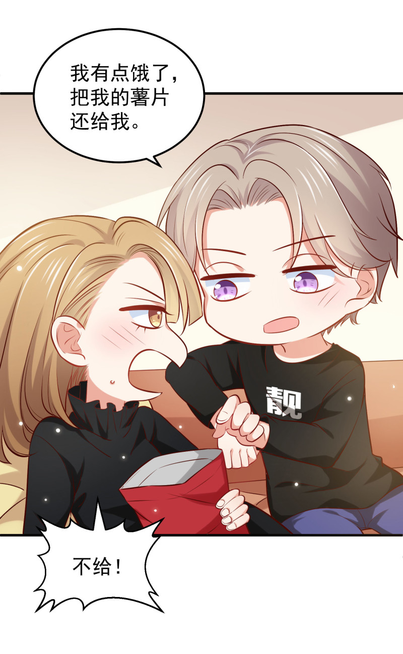 第46话 &ldquo;偷情&rdquo;撞上老公来...-第46话