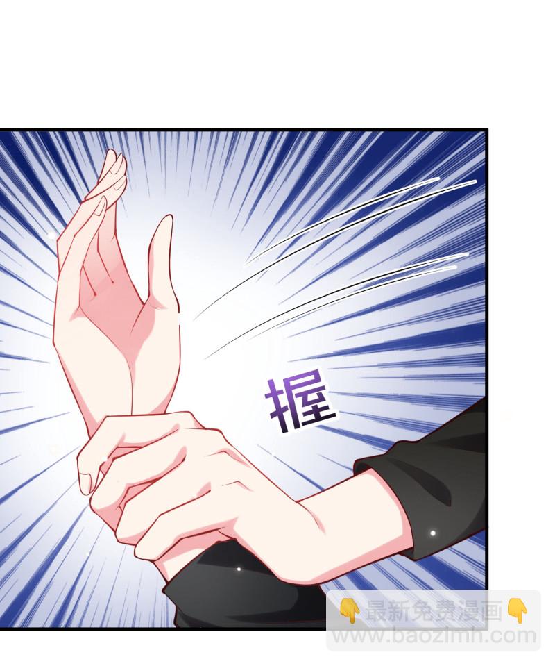 第46话 &ldquo;偷情&rdquo;撞上老公来...-第46话