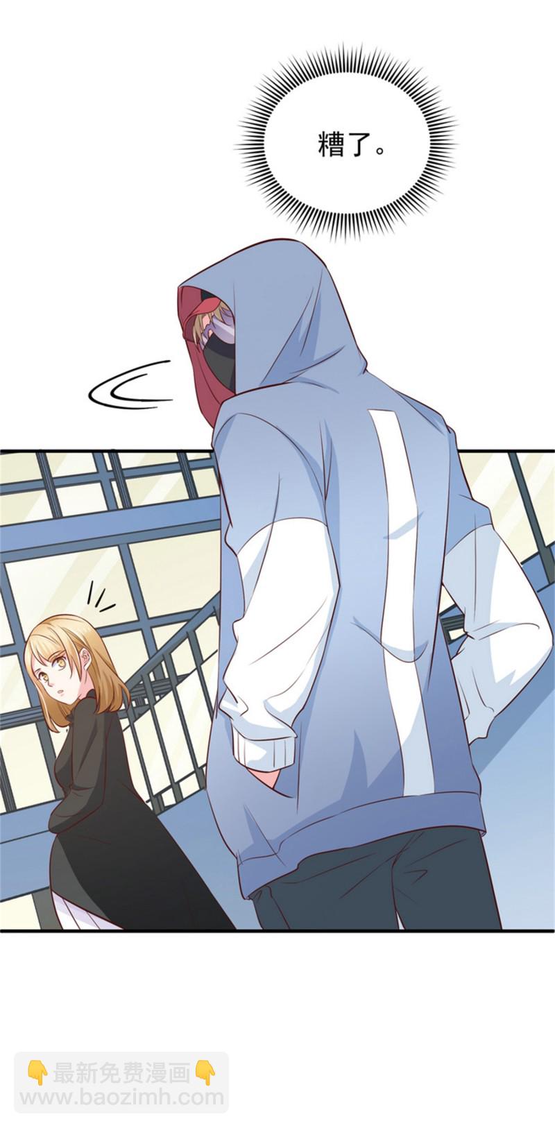 第48话 不要抱着孕妇激烈运...-第48话