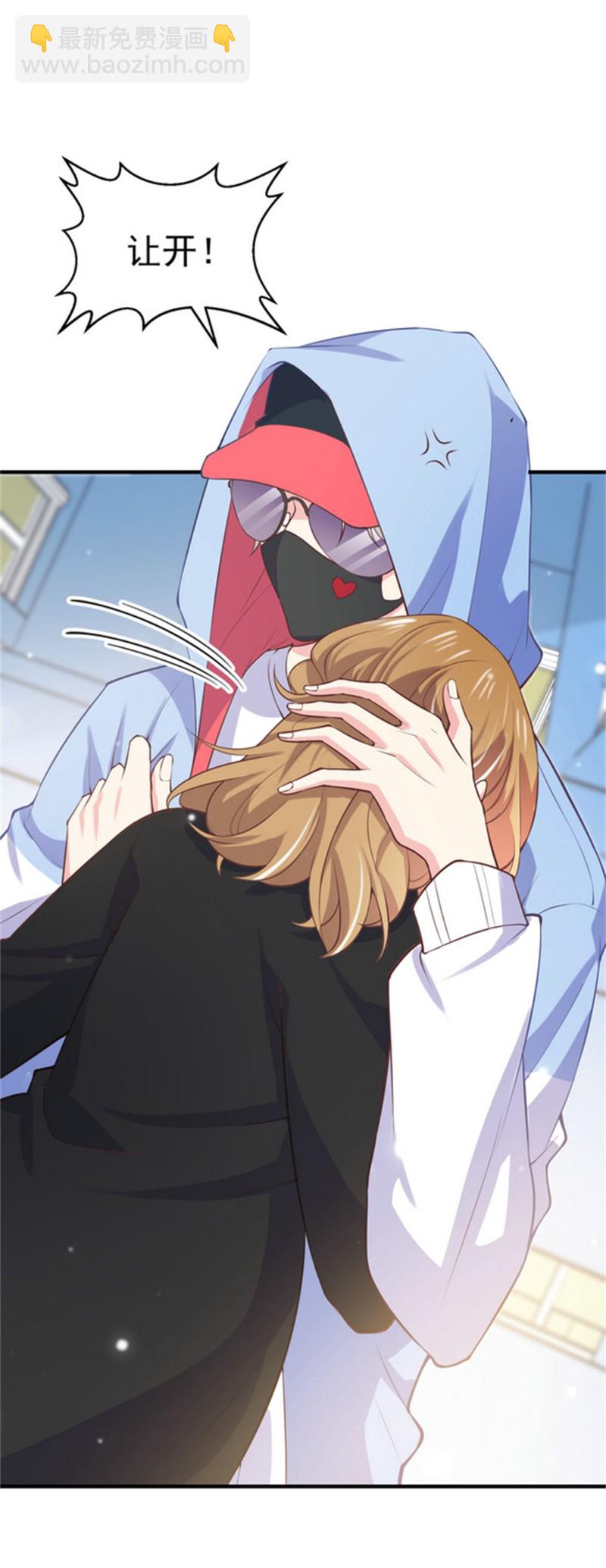 第48话 不要抱着孕妇激烈运...-第48话