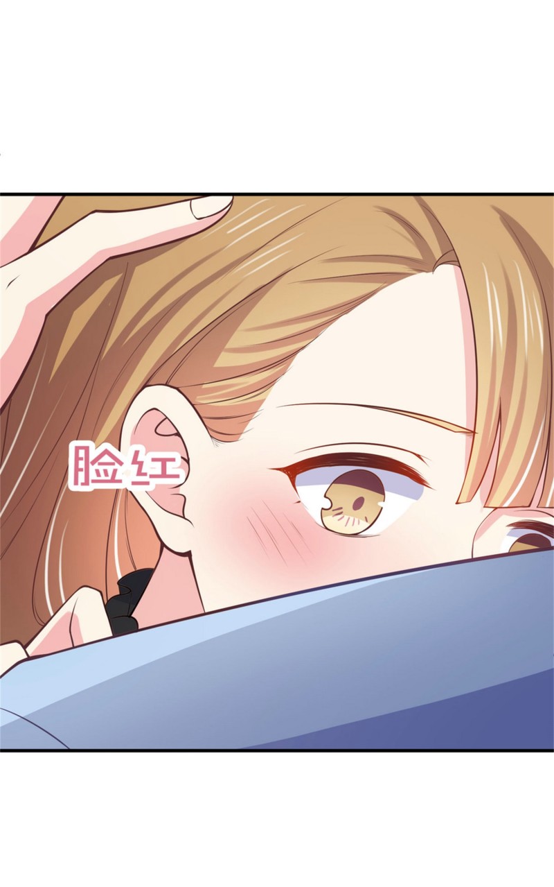 第48话 不要抱着孕妇激烈运...-第48话