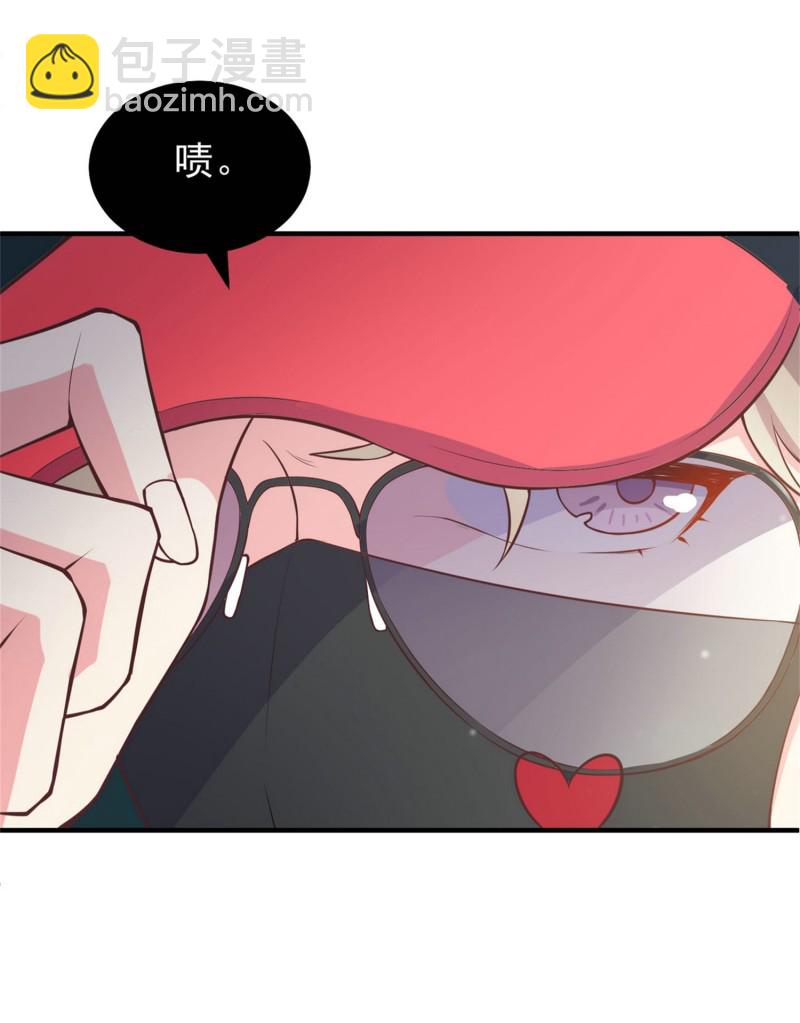 第48话 不要抱着孕妇激烈运...-第48话