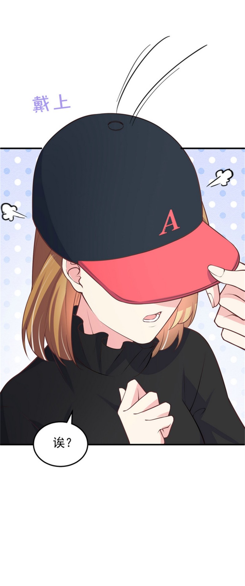 第48话 不要抱着孕妇激烈运...-第48话