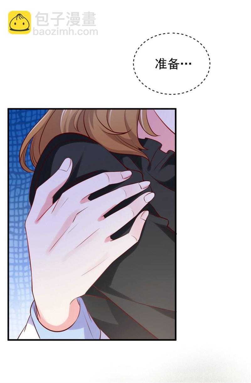 第48话 不要抱着孕妇激烈运...-第48话