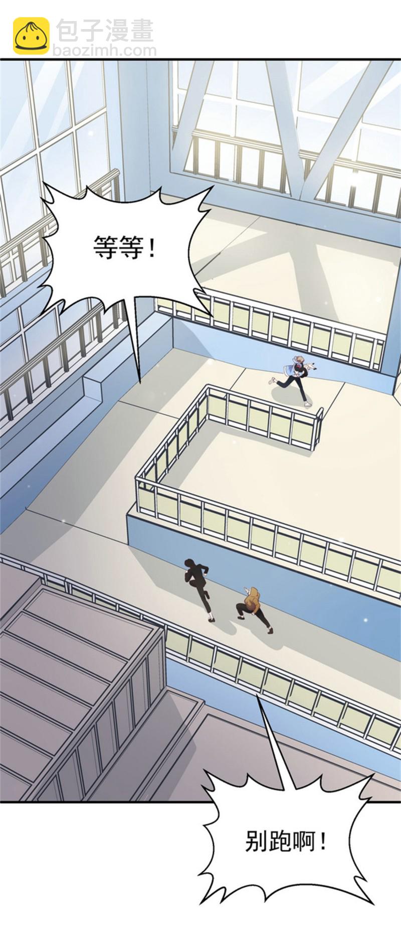 第48话 不要抱着孕妇激烈运...-第48话