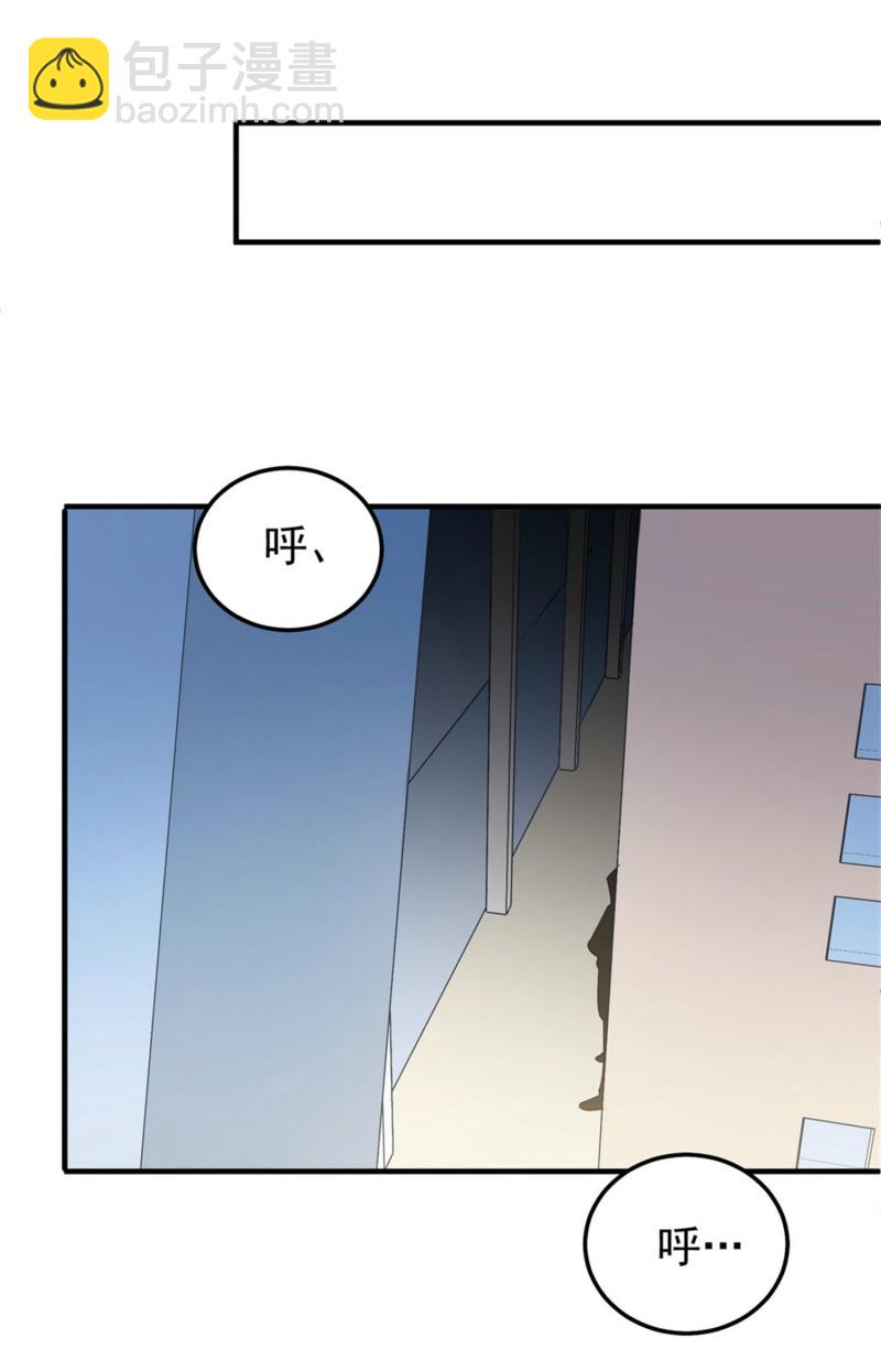 第48话 不要抱着孕妇激烈运...-第48话