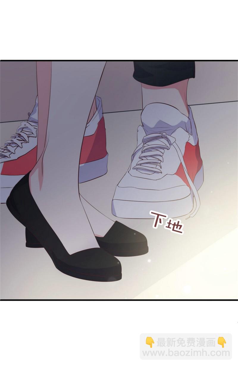 第48话 不要抱着孕妇激烈运...-第48话