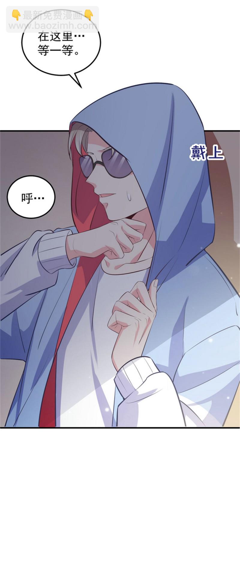 第48话 不要抱着孕妇激烈运...-第48话