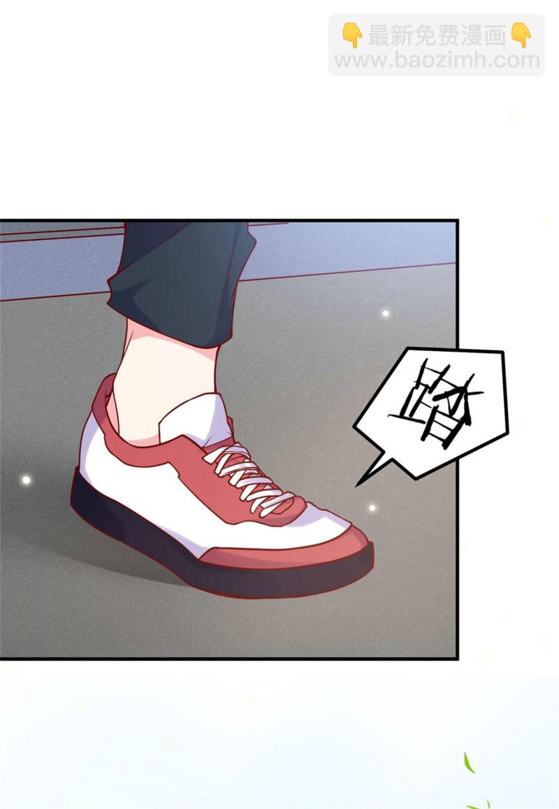 第48话 不要抱着孕妇激烈运...-第48话