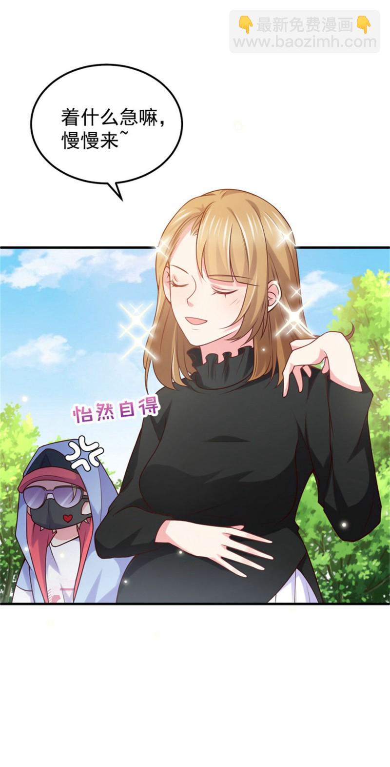 第48话 不要抱着孕妇激烈运...-第48话