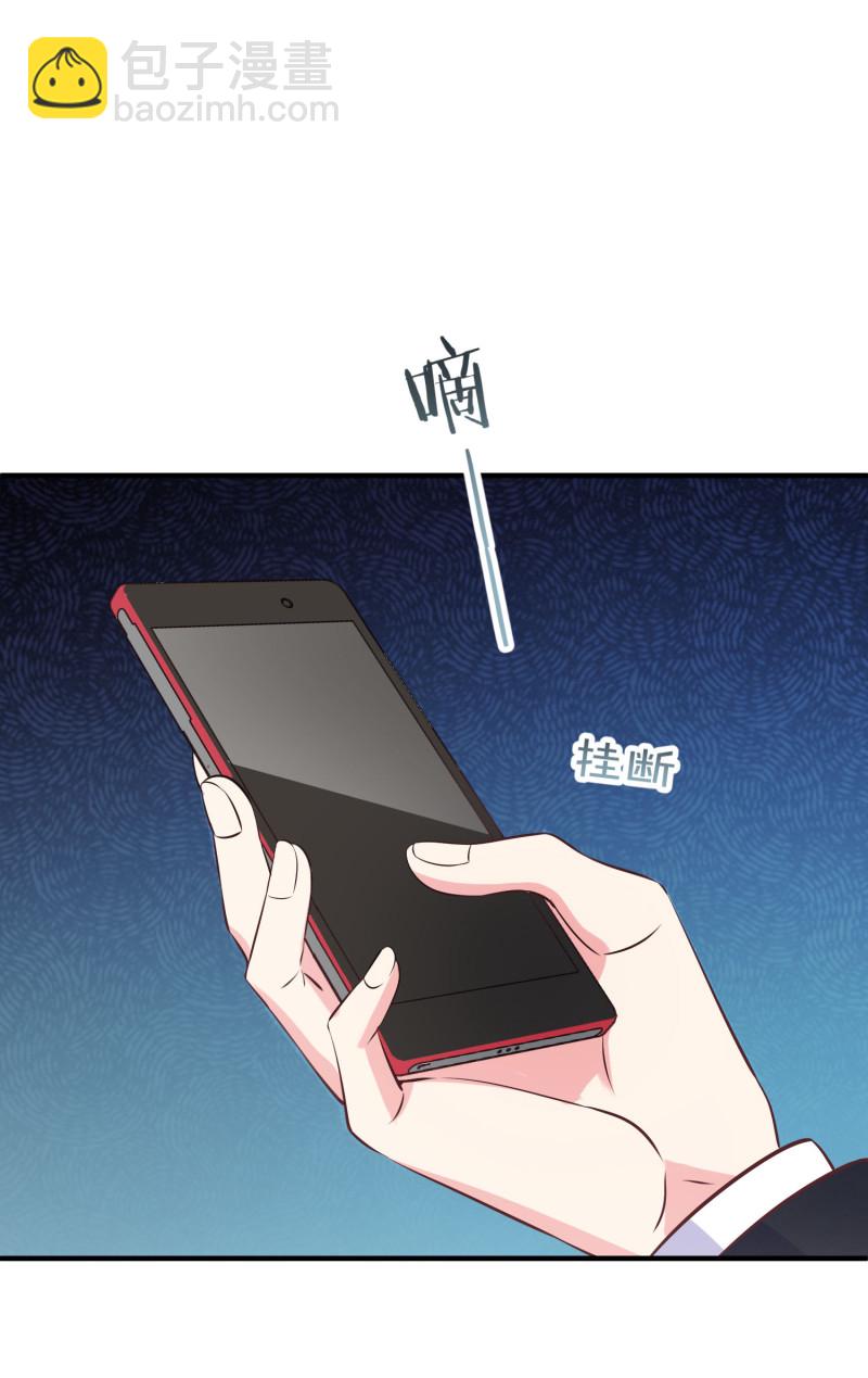 第50话 老公来啦-第50话