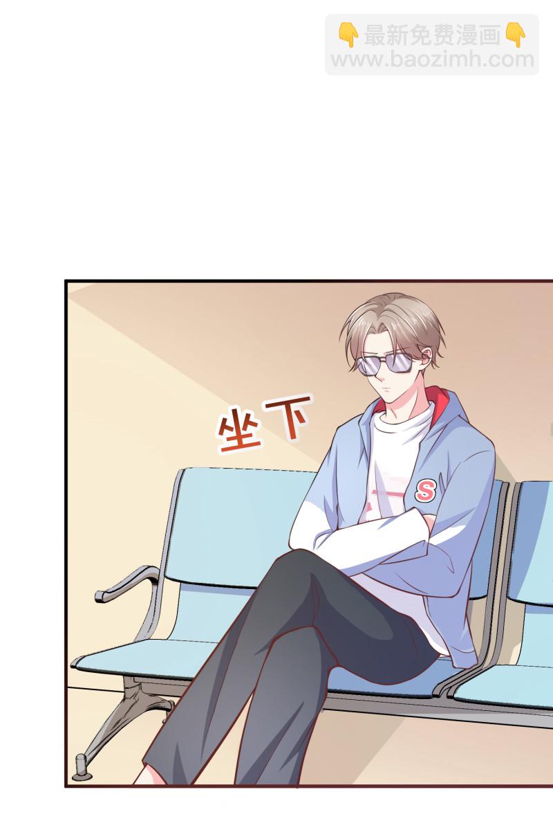 第50话 老公来啦-第50话