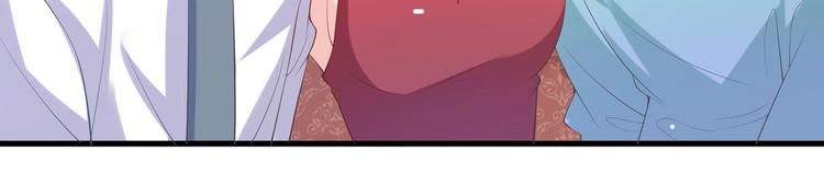 第6话 小可爱，你很主动哦(1/2)-第6话