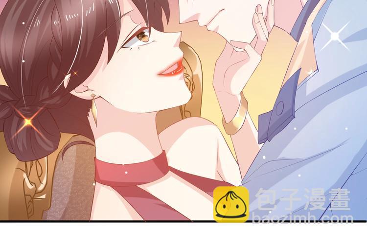 第6话 小可爱，你很主动哦(1/2)-第6话