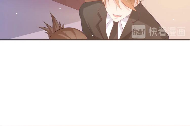 第6话 小可爱，你很主动哦(1/2)-第6话