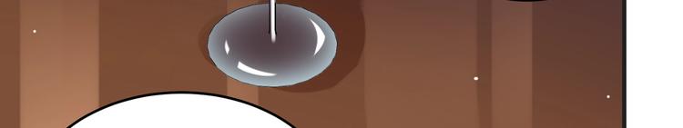 第6话 小可爱，你很主动哦(1/2)-第6话