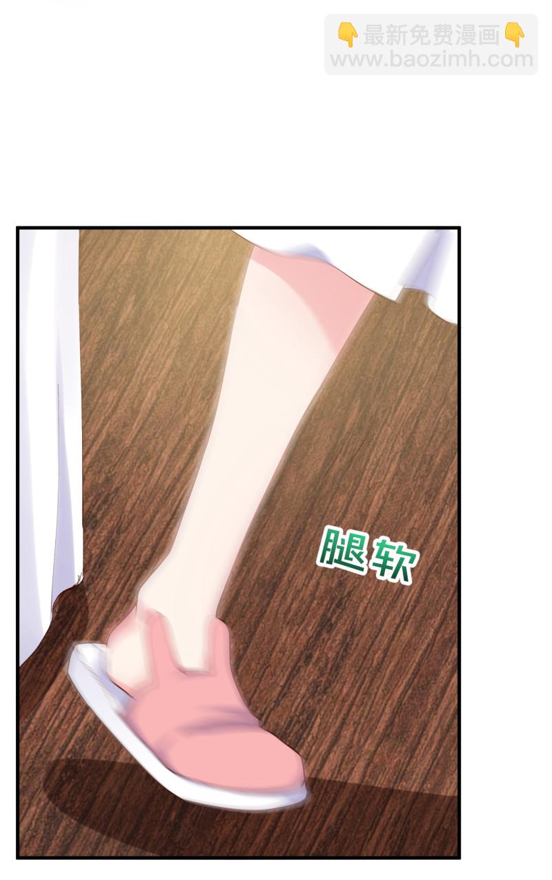 第52话 这都是什么狗血发展...-第52话