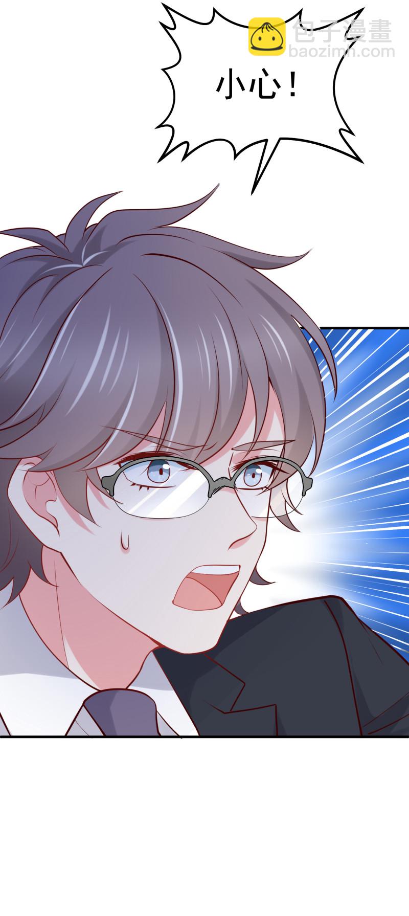 第52话 这都是什么狗血发展...-第52话