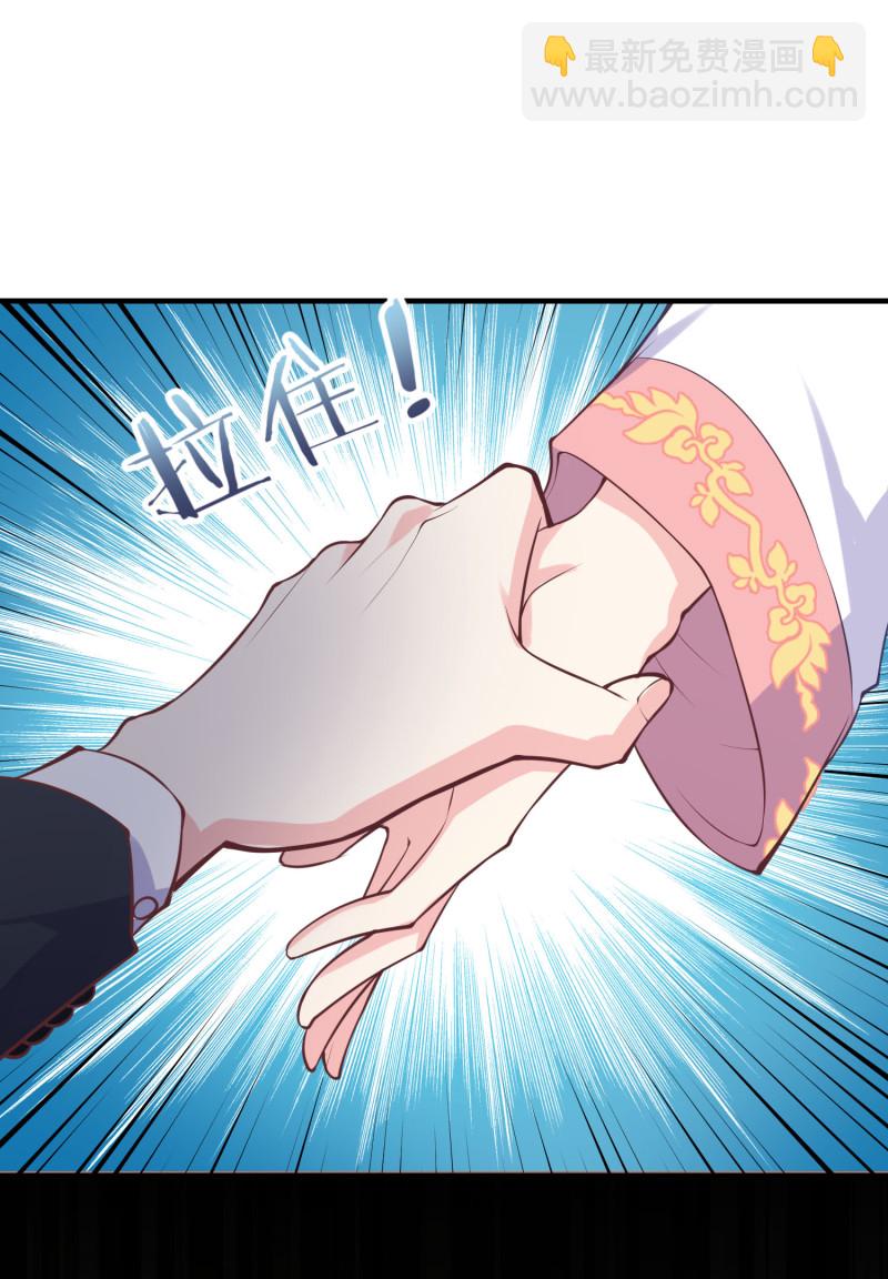 第52话 这都是什么狗血发展...-第52话