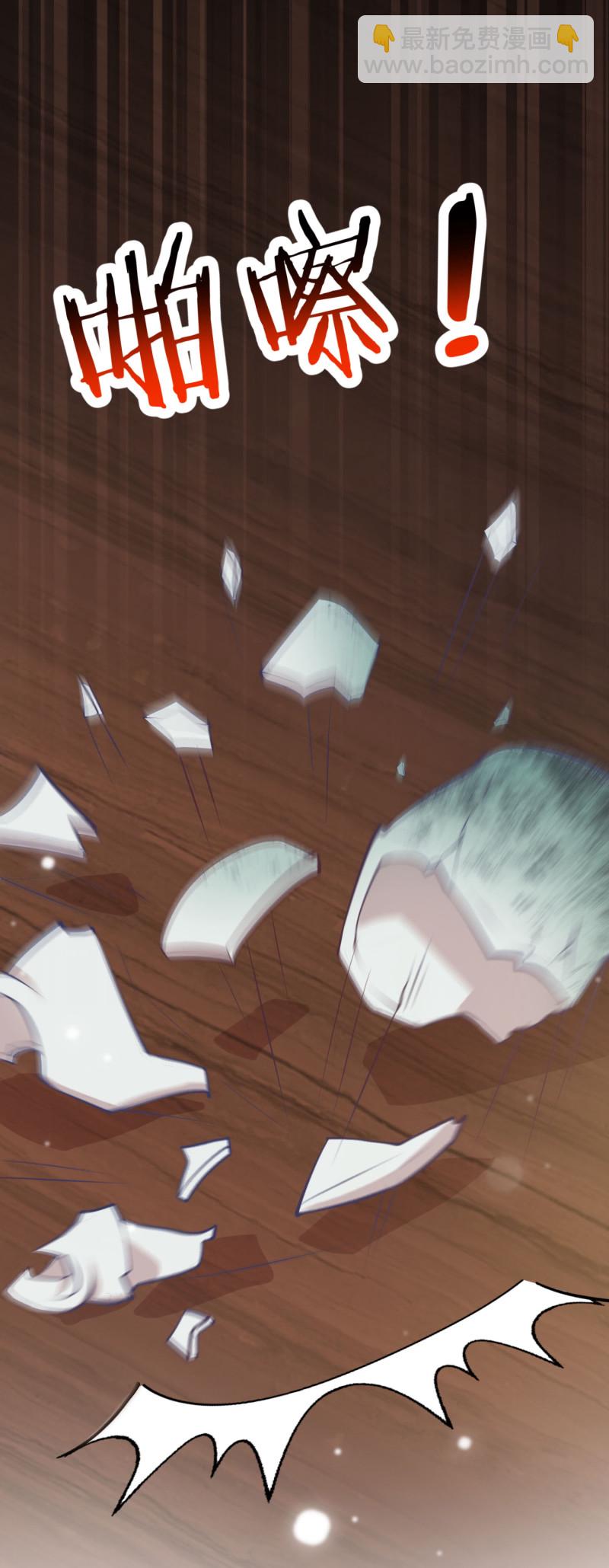 第52话 这都是什么狗血发展...-第52话