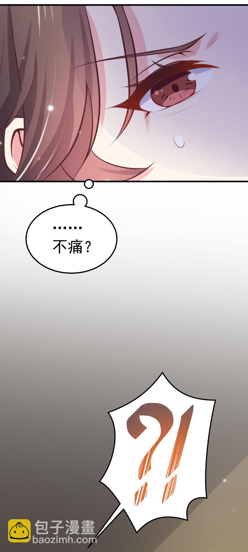 第52话 这都是什么狗血发展...-第52话