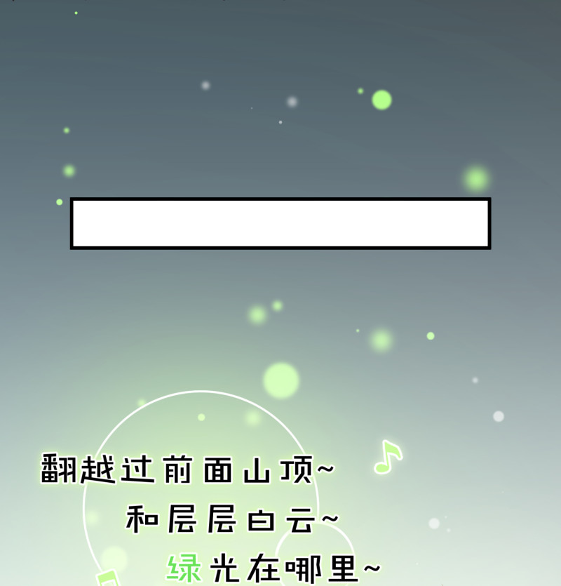 第52话 这都是什么狗血发展...-第52话