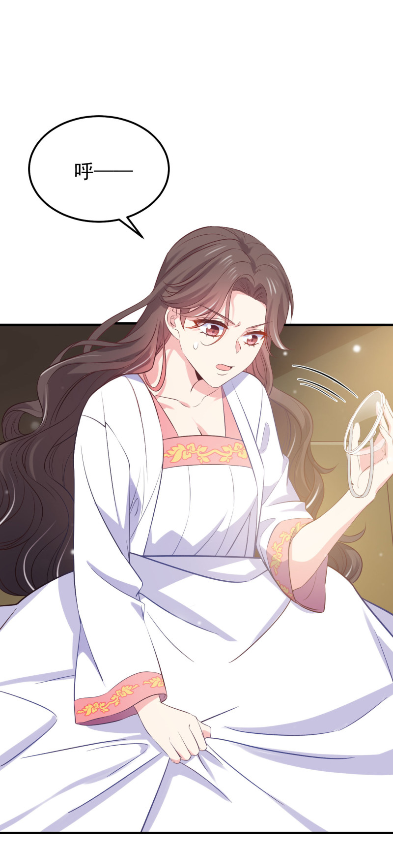 第52话 这都是什么狗血发展...-第52话