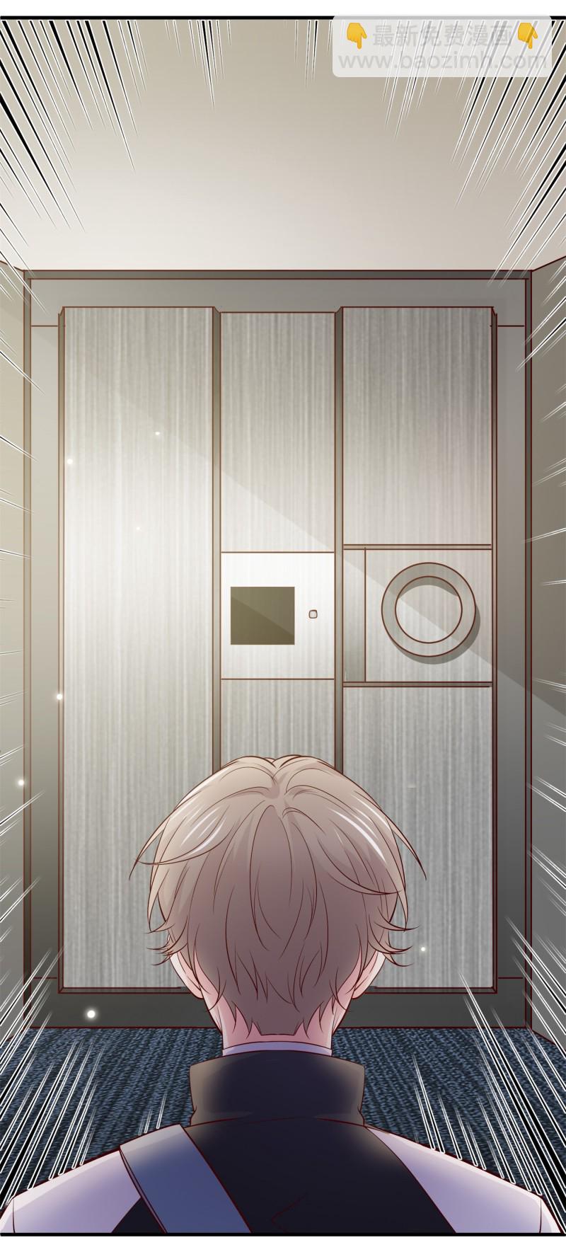 第58话 帅哥奇袭-第58话